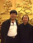 与淮北师范大学美术学院副院长、教授罗耀东在一起